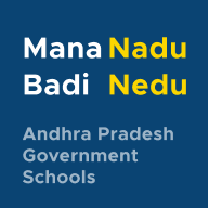 Mana Nadu Badi Nadu