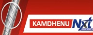 Kamdhenu