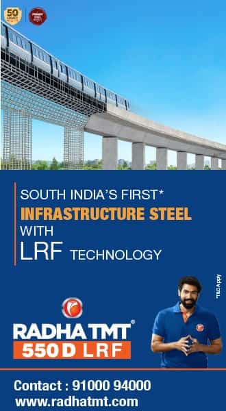 Buy Steel Online India