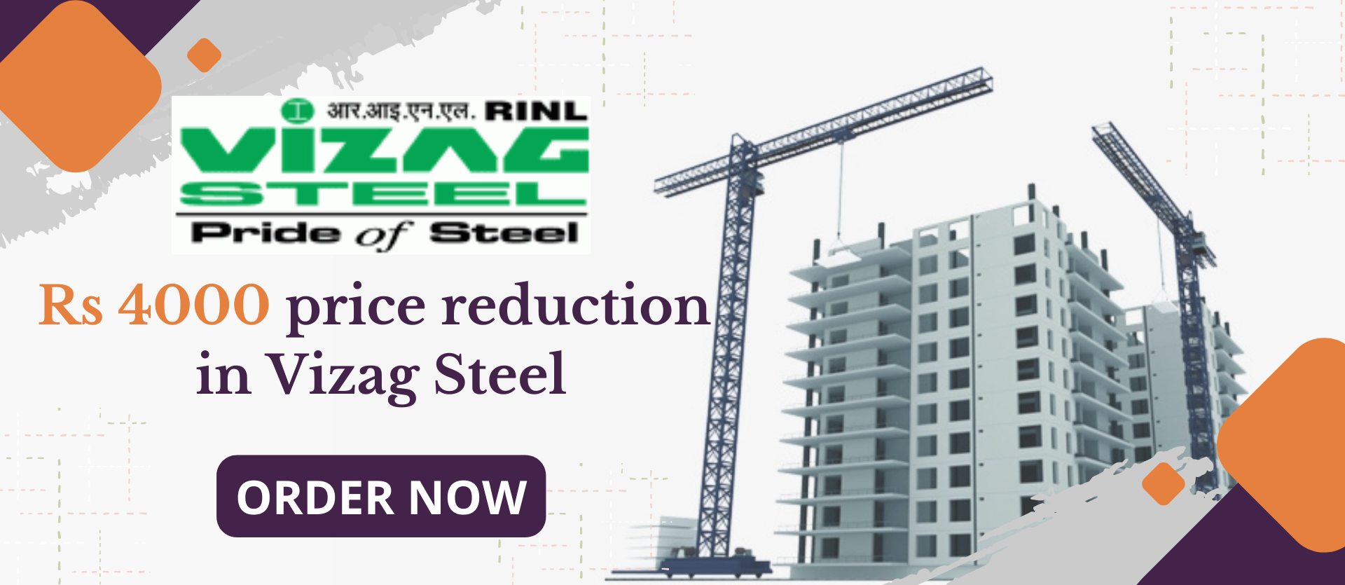 Buy Steel Online India