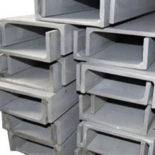250 MS Channels