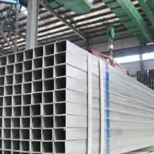 GP/GI SQUARE PIPE 25X25X1.6 MM