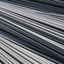  8mm TMT Bars