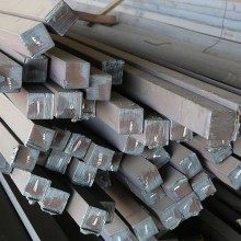 40 MM MS SQUARES