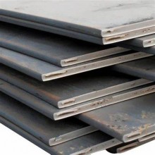 MS Plates 8mmx1250x12000