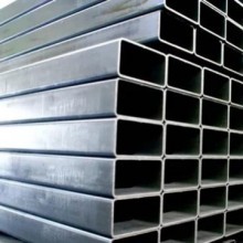 MS REC PIPE 142 X 82  X 4.8 MM 