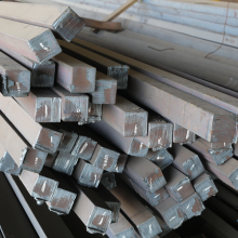 8mm MS Squares