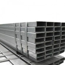 MS REC PIPE 96 X 48 X 2.5 MM 