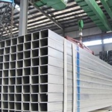 GP/GI SQUARE PIPE 20X20X1.6 MM