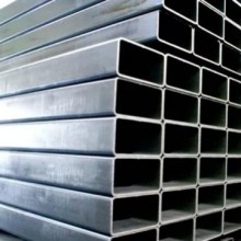 MS REC PIPE 145 X 82  X 4 MM 