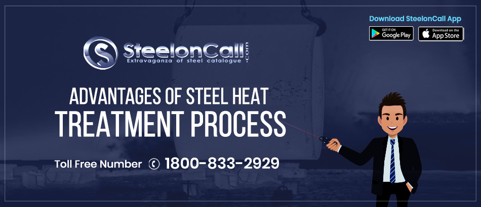 Advantages Of steel heat treatment process