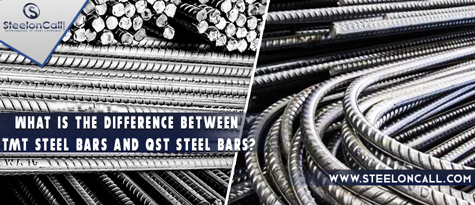 What is the difference between TMT steel bars and QST steel bars